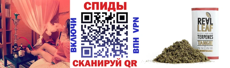 БУТИРАТ 1.4BDO  купить   Арск 