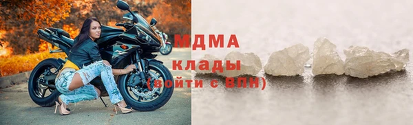гашишное масло Алексин