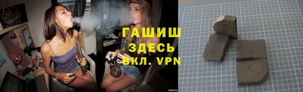 спиды Алексеевка