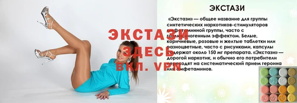 не бодяженный Пересвет