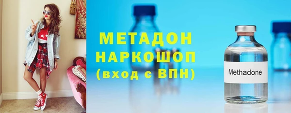 спиды Алексеевка