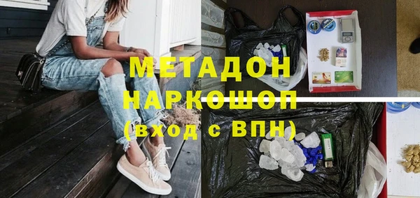 спиды Алексеевка