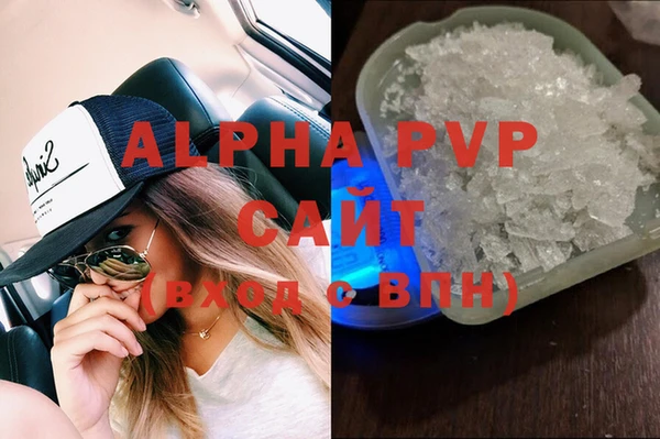 спиды Алексеевка