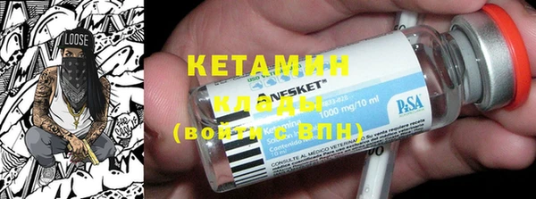 гашишное масло Алексин