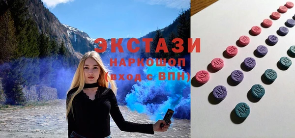 спиды Алексеевка