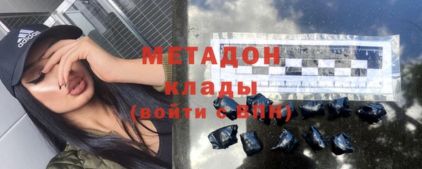 гашишное масло Алексин