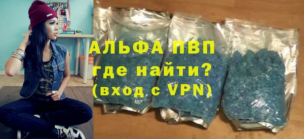 МДМА Переславль-Залесский