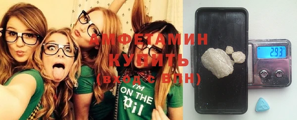 спиды Алексеевка